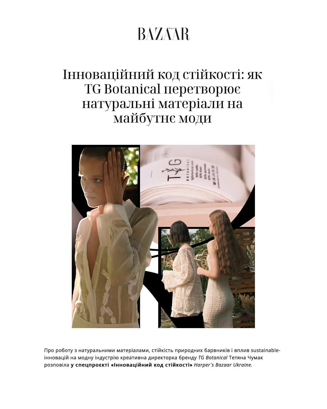 Instagram image