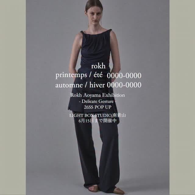 Instagram image
